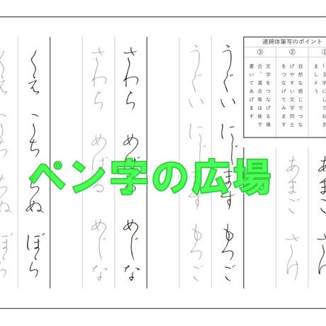 5b12aa15a6e6ee750a007633