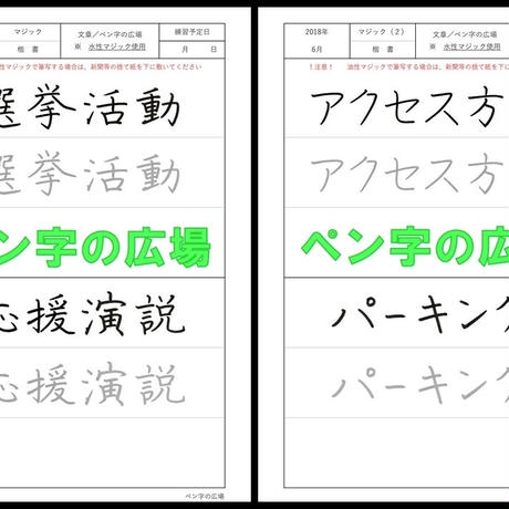 5b12ab595f78665cec005222