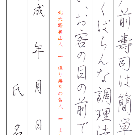 572a01ec100315995e00eb88