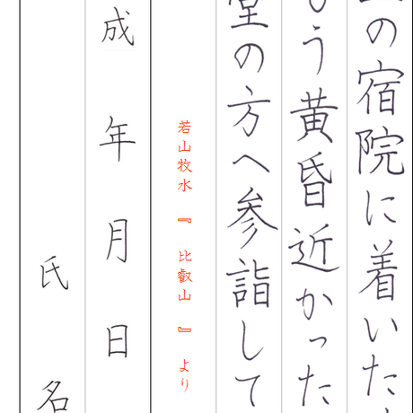 572a18aaa458c019ff001fa5