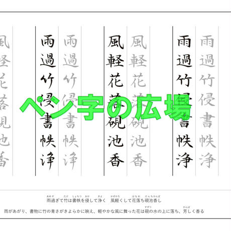 5b12ab595f78665cec005222