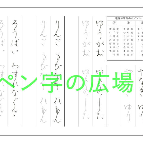 5aa4a445ef843f7a48001345