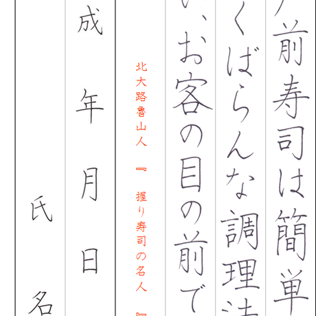 5729c9e2a458c0ebc600e586