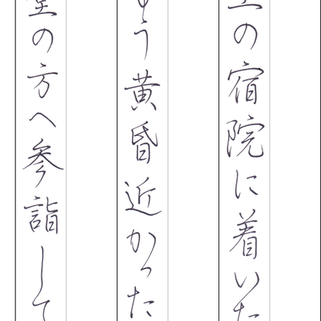 572a1a42100315a9ed00ec0c