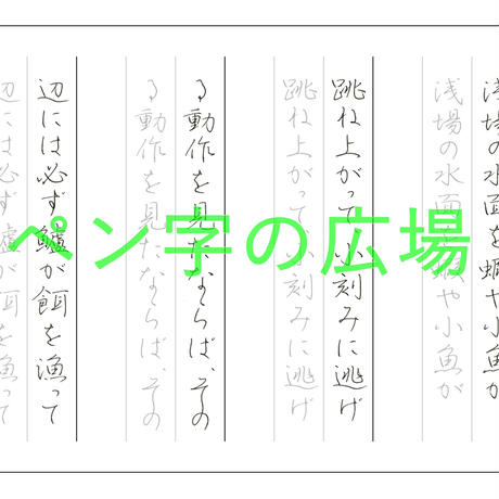 5a3010ed428f2d2a22002e98