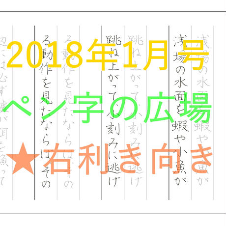 5a2fea3392d75f1090002d46