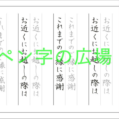 5aa4a7ab6bf13973cb000562