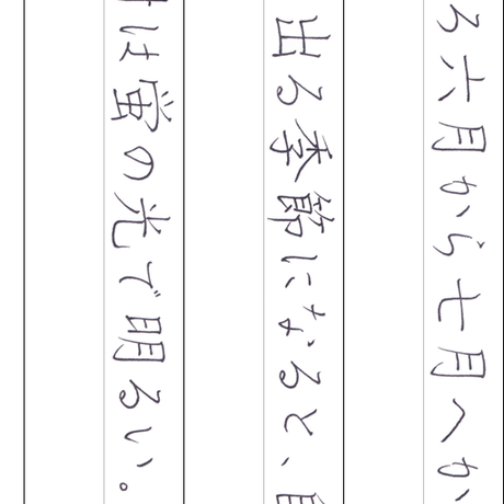 5729c5ae9821cc279100dd43