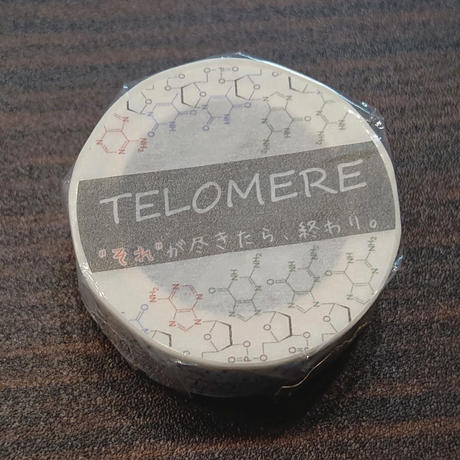 テロメア Stores
