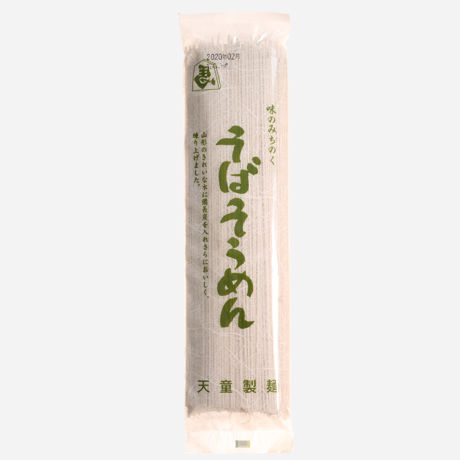 5acd713a5496ff5e910016e6
