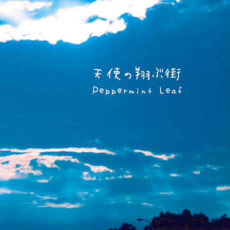 5613052a2b34922d3601133b