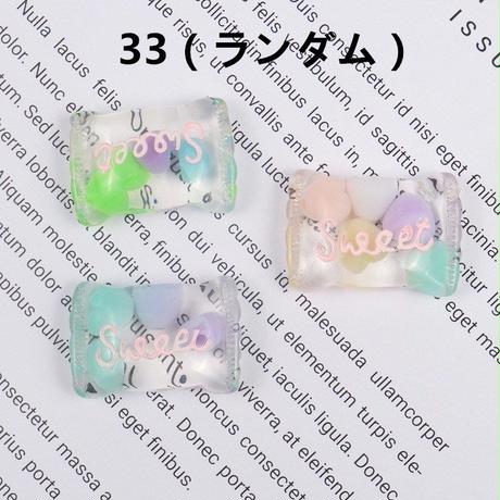5d2b09f40838292c9082923a