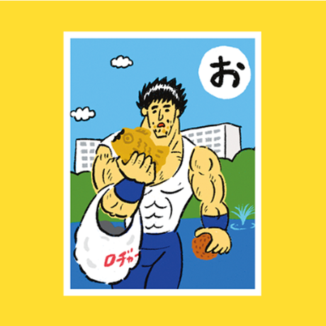 5dcd3173c6aeea2442c65eb2
