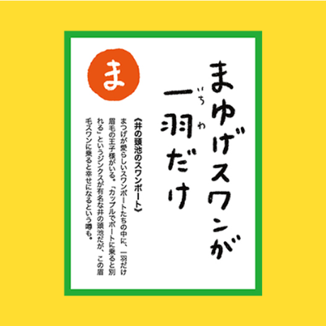 5dcd3173c6aeea2442c65eb2