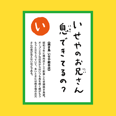 5dcd3173c6aeea2442c65eb2