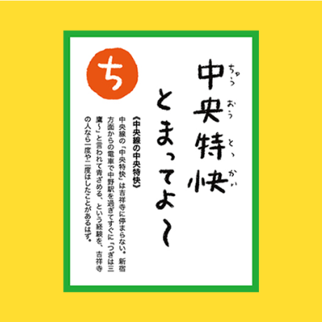 5dcd3173c6aeea2442c65eb2