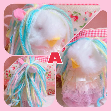 5ec3834134ef011c46f3e2b5