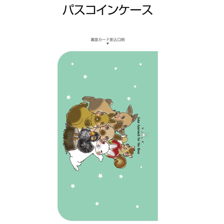 5c6ec8c5aee1bb1d86eeb680