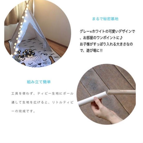587f6f6000d331d3b700451f