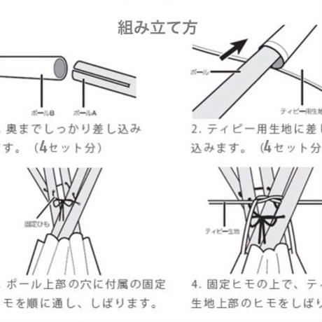 587f6f6000d331d3b700451f