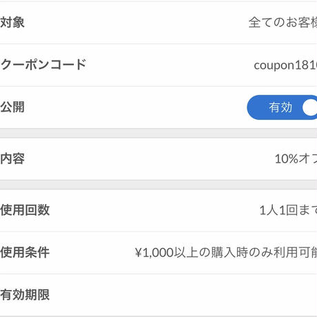 5bbc3589626c841b110001ee