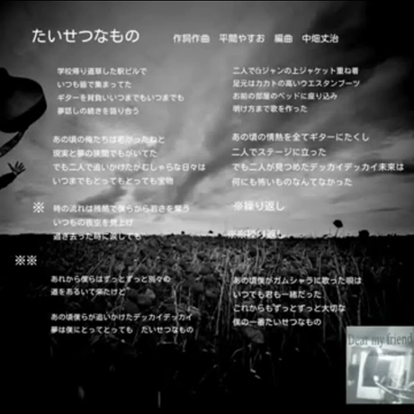 578dae7341f8e8438a000119