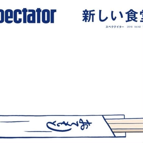 5b8b6c1050bbc30bbf0010d2