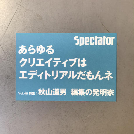 5ebc0bbf34ef013f9360ac0d