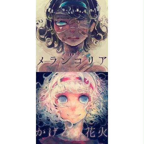 5b156903ef843f3ab10019e8