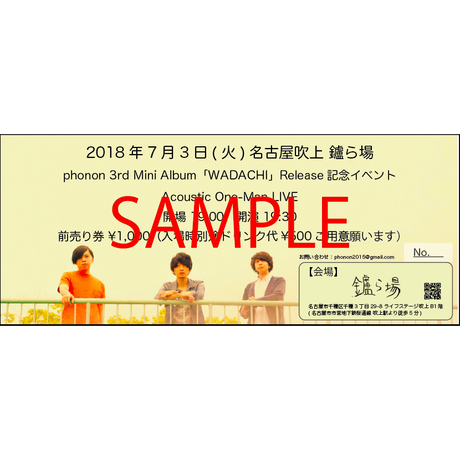 5b1171e6122a7d707f0024cd
