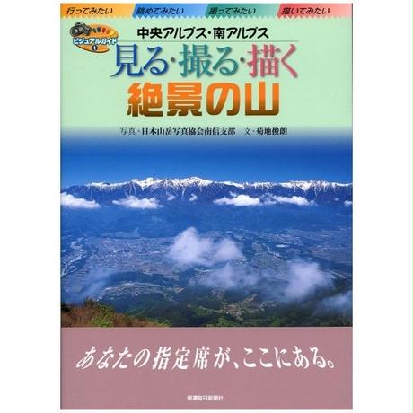 569af93cef3377d58c007f1b
