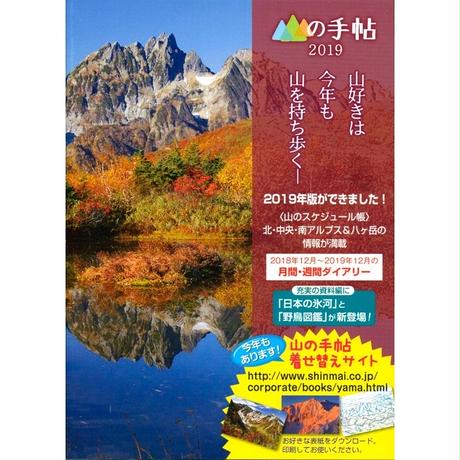 59ade47cc8f22c4a78001177