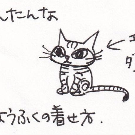 5c7bd3e76a41ea280cf83cf2