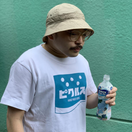 5d2c400d2e89b7734c5d062e