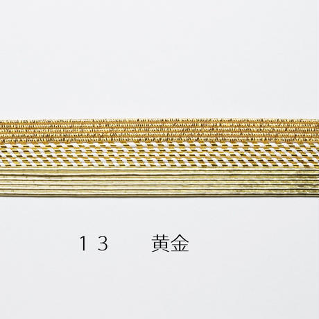 5a40522092d75f4ef0000962
