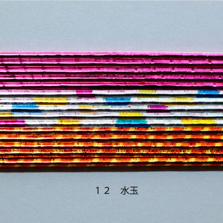 57c666f9a458c0e754000106