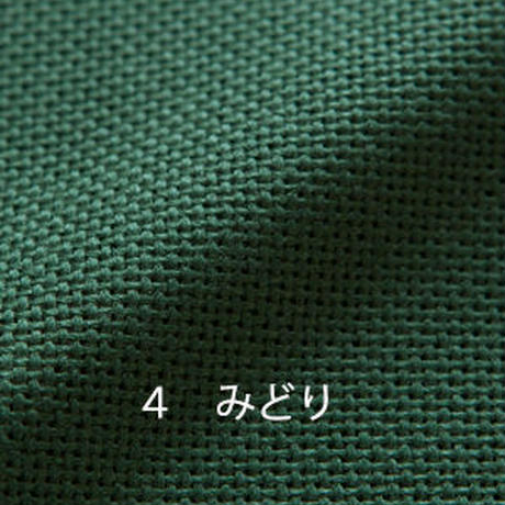 57c65faa00d33118ce0036f5