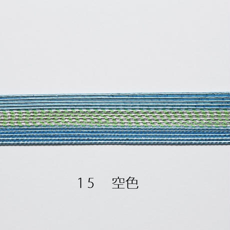 5a40522092d75f4ef0000962