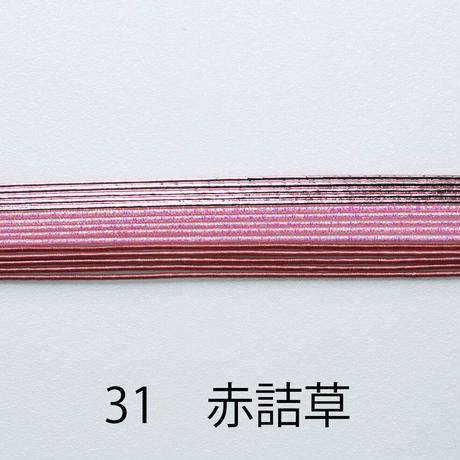 5f5184ad37b0bc69a0f14f10
