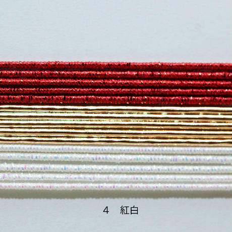57c666f9a458c0e754000106