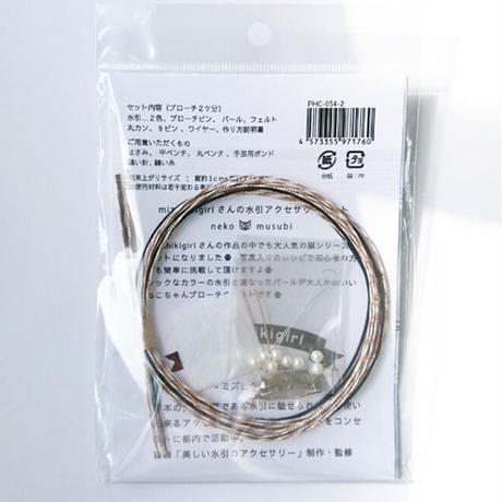 59f2cd85f22a5b7d450002e8