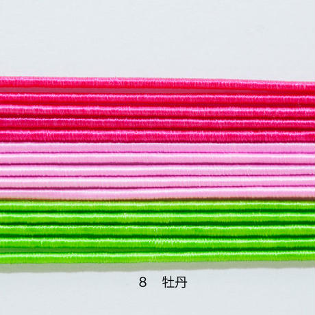 57c666f9a458c0e754000106
