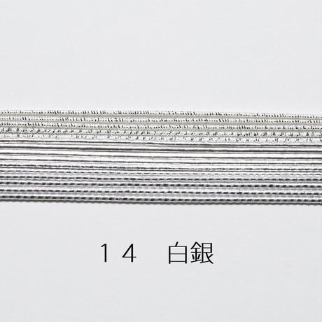 5a40522092d75f4ef0000962