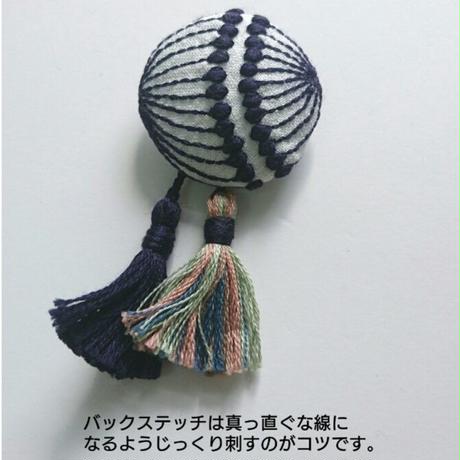 5a556f4b27d1cc5a73000f0c