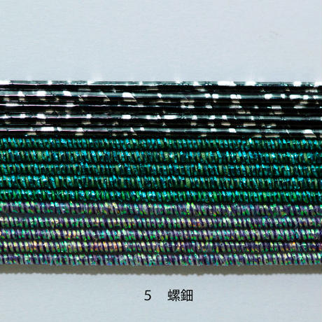 57c666f9a458c0e754000106