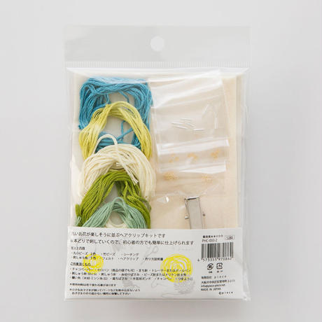 585a0d991003152dd6000d9a
