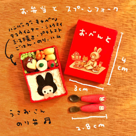 5d15fb152f8f16749a62a1bc