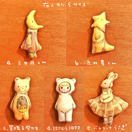 5d15f6f57521793d9dc1cb44