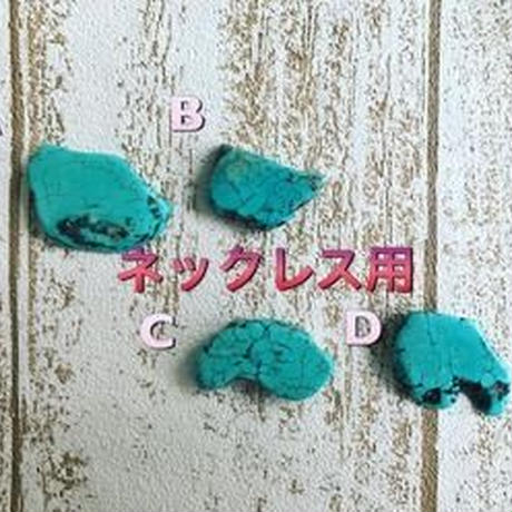 581d57e300d3315a220042a5