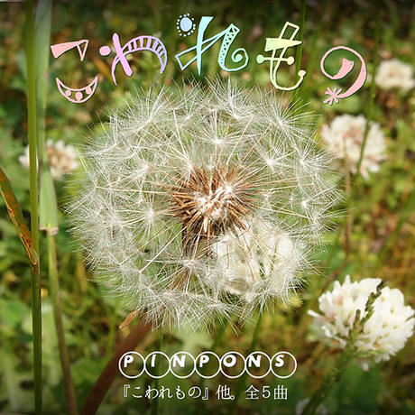 57bfd456100315fa870000d6